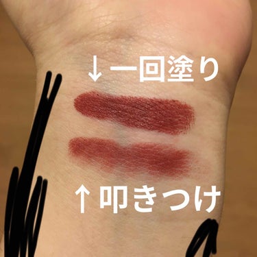 マット リップスティック MLS07	Alabama/NYX Professional Makeup/口紅を使ったクチコミ（2枚目）