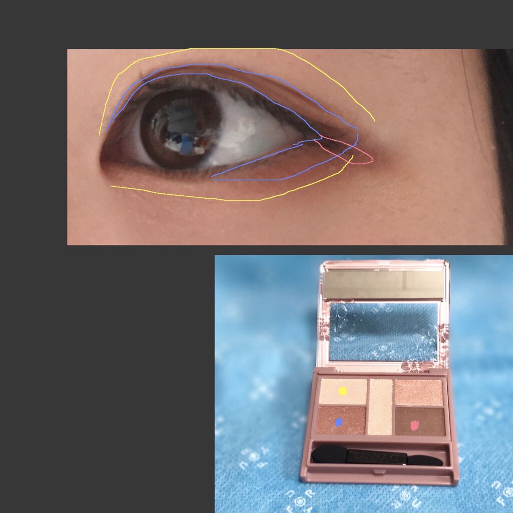 パーフェクトスタイリストアイズ/キャンメイク/アイシャドウパレットを使ったクチコミ（2枚目）