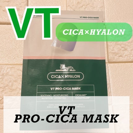 プロCICA マスク/VT/シートマスク・パックを使ったクチコミ(1枚目)