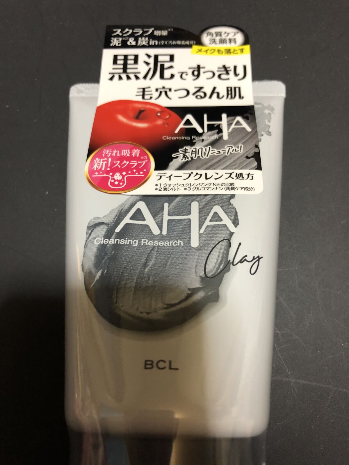 ブラシクレンジングシート/U R GLAM/その他を使ったクチコミ（3枚目）