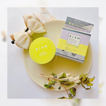 ブジャンガ クリーム/RISM/フェイスクリームを使ったクチコミ(5枚目)