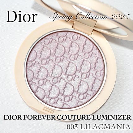 ディオールスキン フォーエヴァー クチュール ルミナイザー/Dior/プレストパウダーを使ったクチコミ(1枚目)