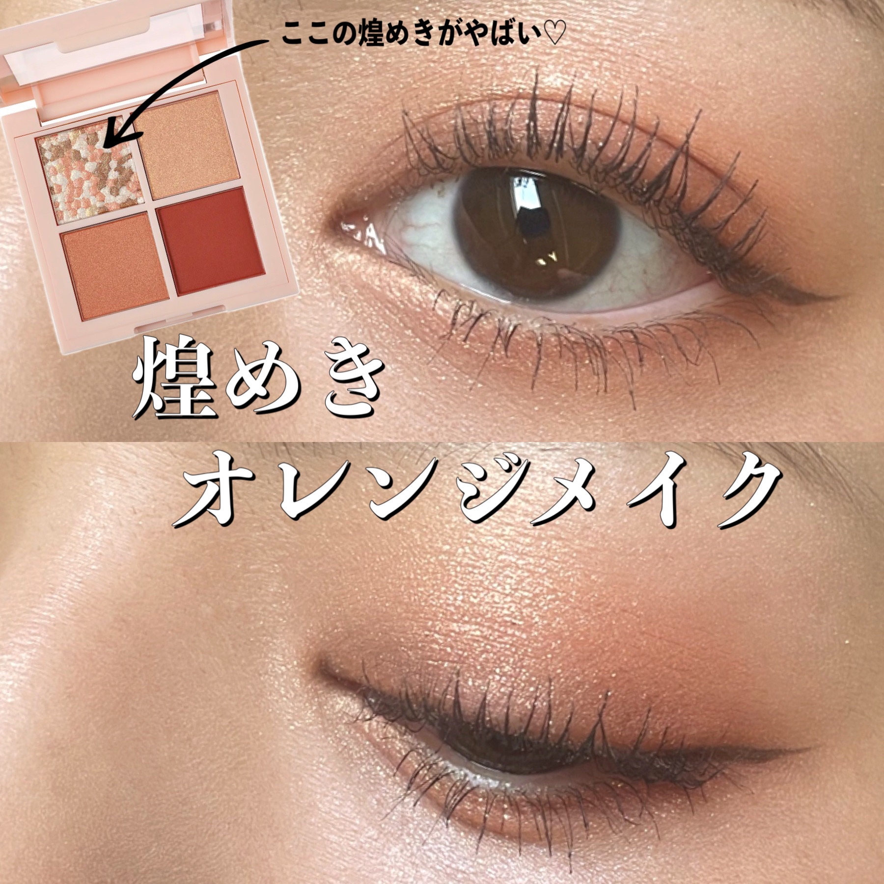 スカルプD ボーテ ピュアフリーマスカラ(ロング)/アンファー(スカルプD)/マスカラを使ったクチコミ（1枚目）