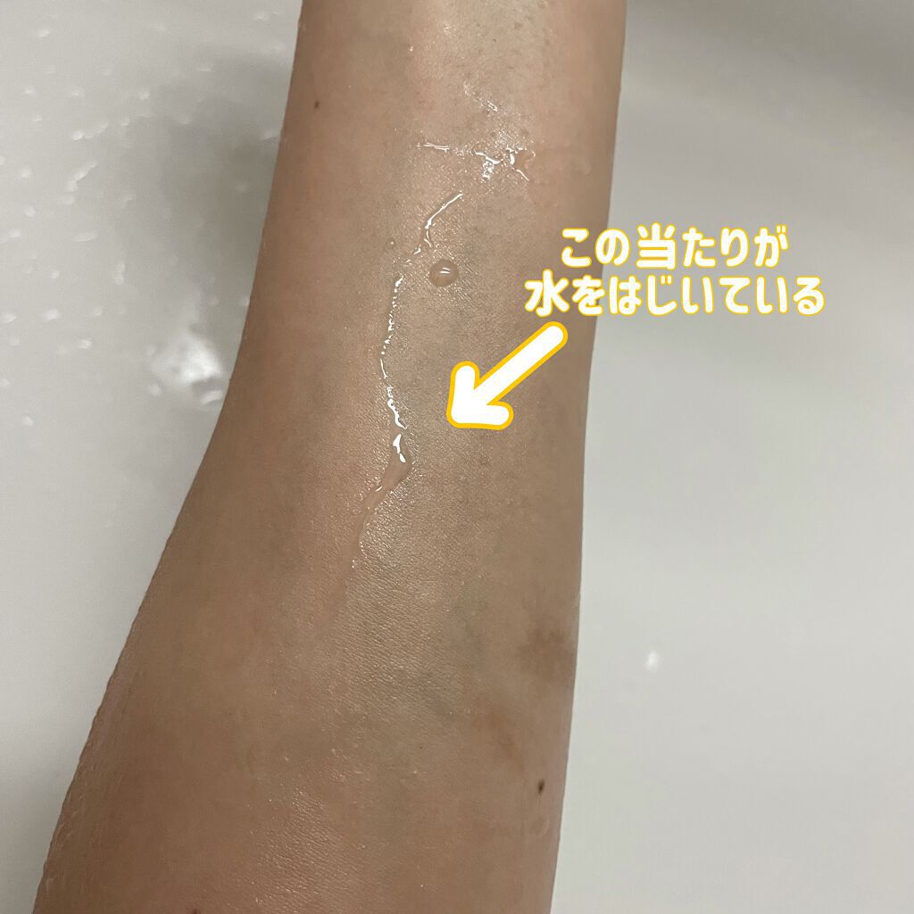 ビタミンB.C.Eクレンジングバーム/MARY&MAY/クレンジングバームを使ったクチコミ(8枚目)