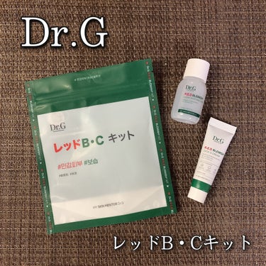 レッドブレミッシュ クリアスージングトナー/Dr.G/化粧水を使ったクチコミ（1枚目）