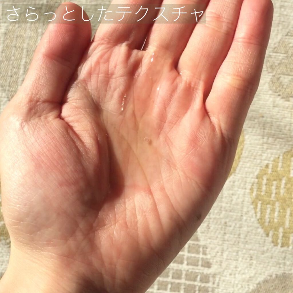 フルフィットプロポリスシナジートナー/COSRX/化粧水を使ったクチコミ（2枚目）