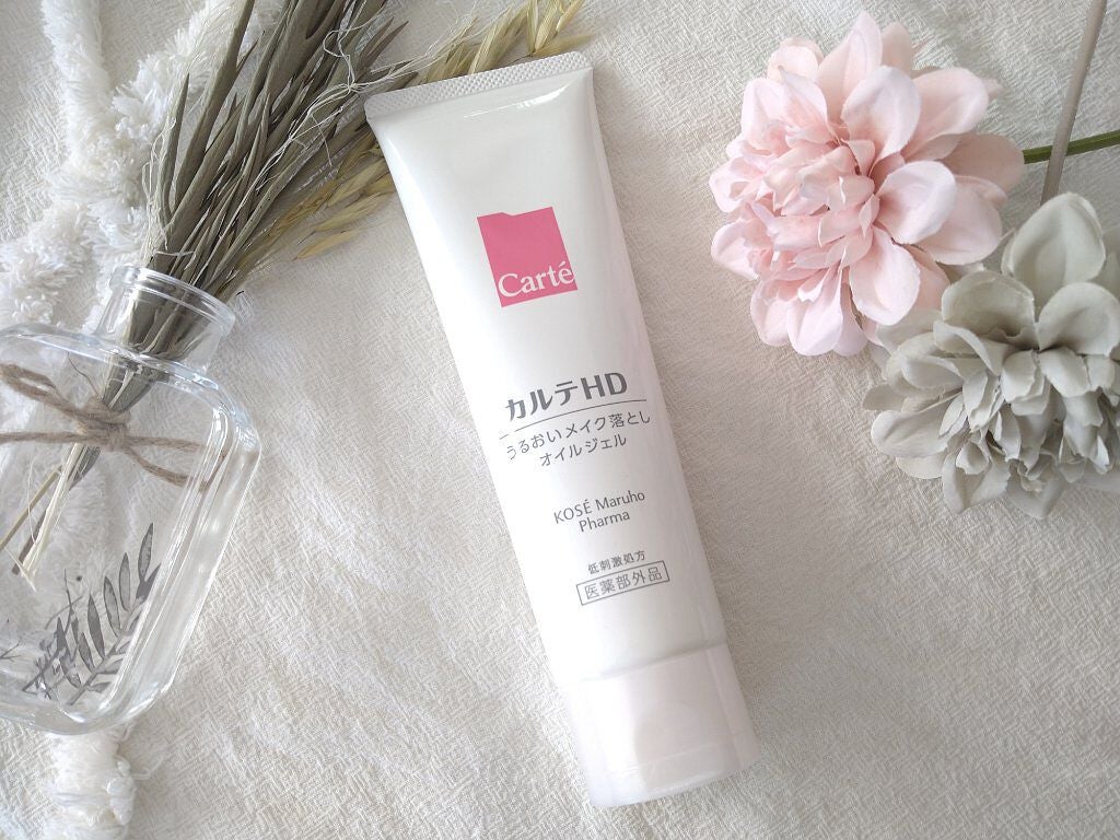 モイスチュア クレンジング オイルジェル/カルテHD/クレンジングジェルを使ったクチコミ(6枚目)