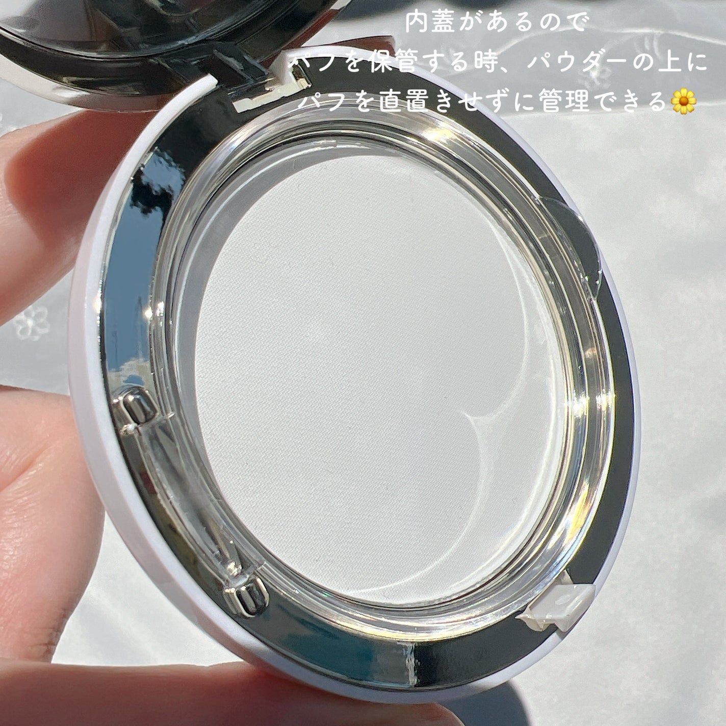 ハイドラセッティングパウダー/byLieto/プレストパウダーを使ったクチコミ(5枚目)