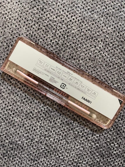 プレイカラー アイシャドウ/ETUDE/アイシャドウパレットを使ったクチコミ(2枚目)