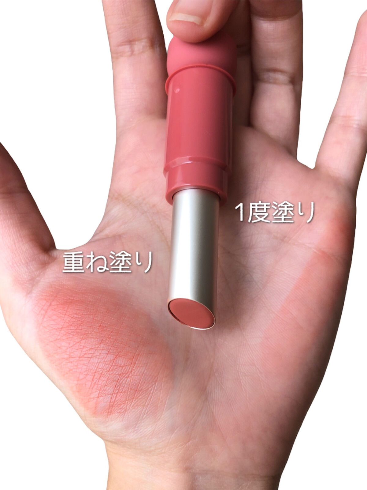 フィクシングティントバー ミルクキャラメル/ETUDE/リップティントを使ったクチコミ（2枚目）