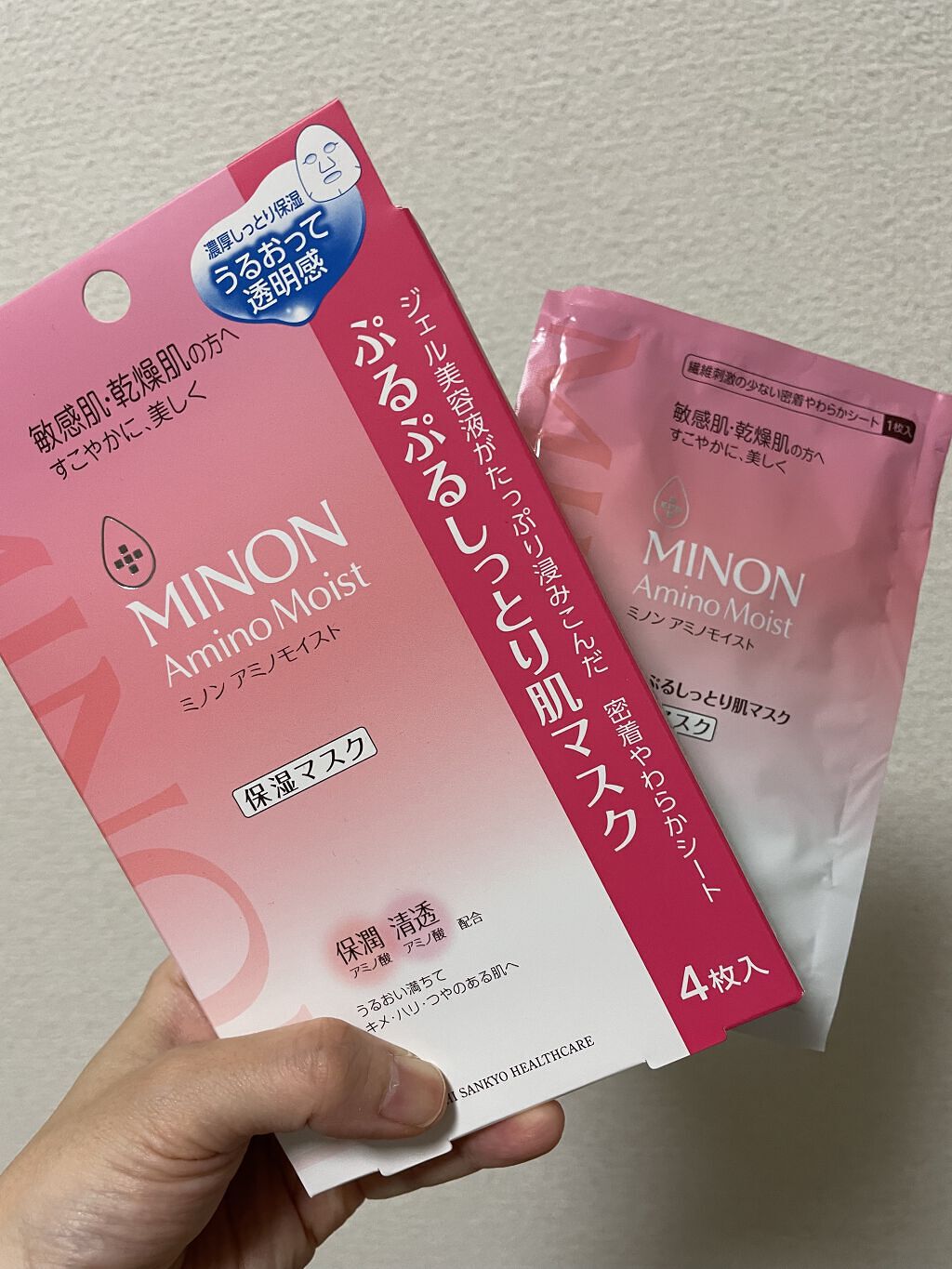 ミノン アミノモイスト ぷるぷるしっとり肌マスク/ミノン/シートマスク・パックを使ったクチコミ（1枚目）