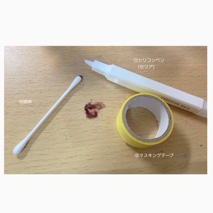 リキュールネイル/キャンドゥ/マニキュアを使ったクチコミ(5枚目)