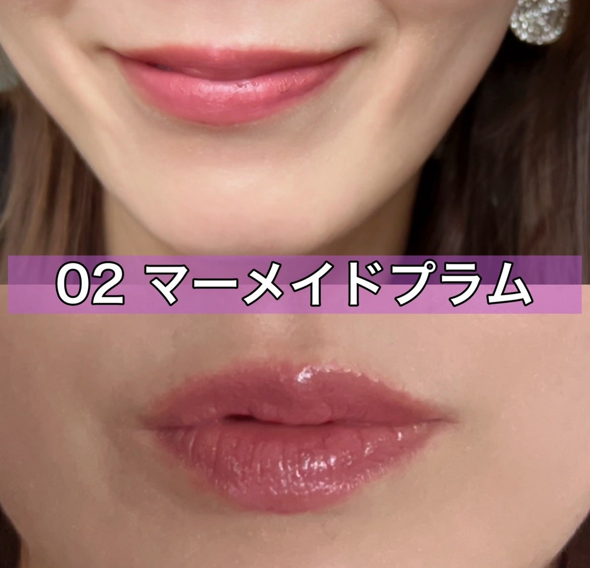 リリミュウ バタールージュ/Ririmew/口紅を使ったクチコミ(4枚目)