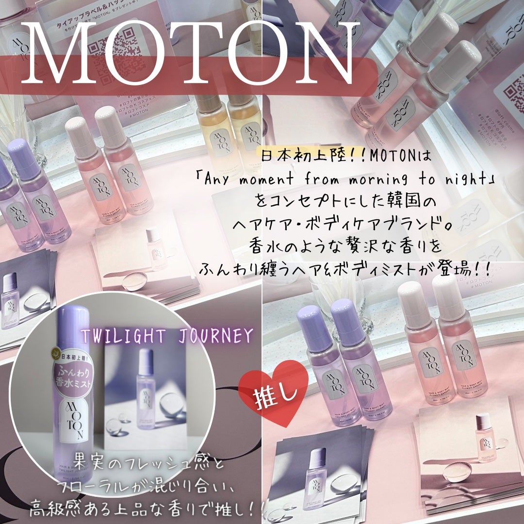 ファンデフリー サンクリーム モイスチャー/manyo/日焼け止めクリームを使ったクチコミ(5枚目)