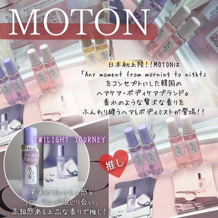 ファンデフリー サンクリーム モイスチャー/manyo/日焼け止めクリームを使ったクチコミ(5枚目)