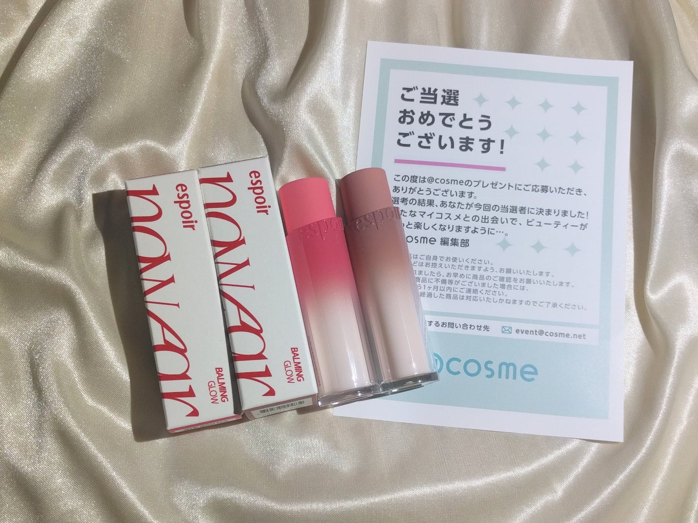 ノーウェアリップスティック バーミンググロー/espoir/口紅を使ったクチコミ(5枚目)