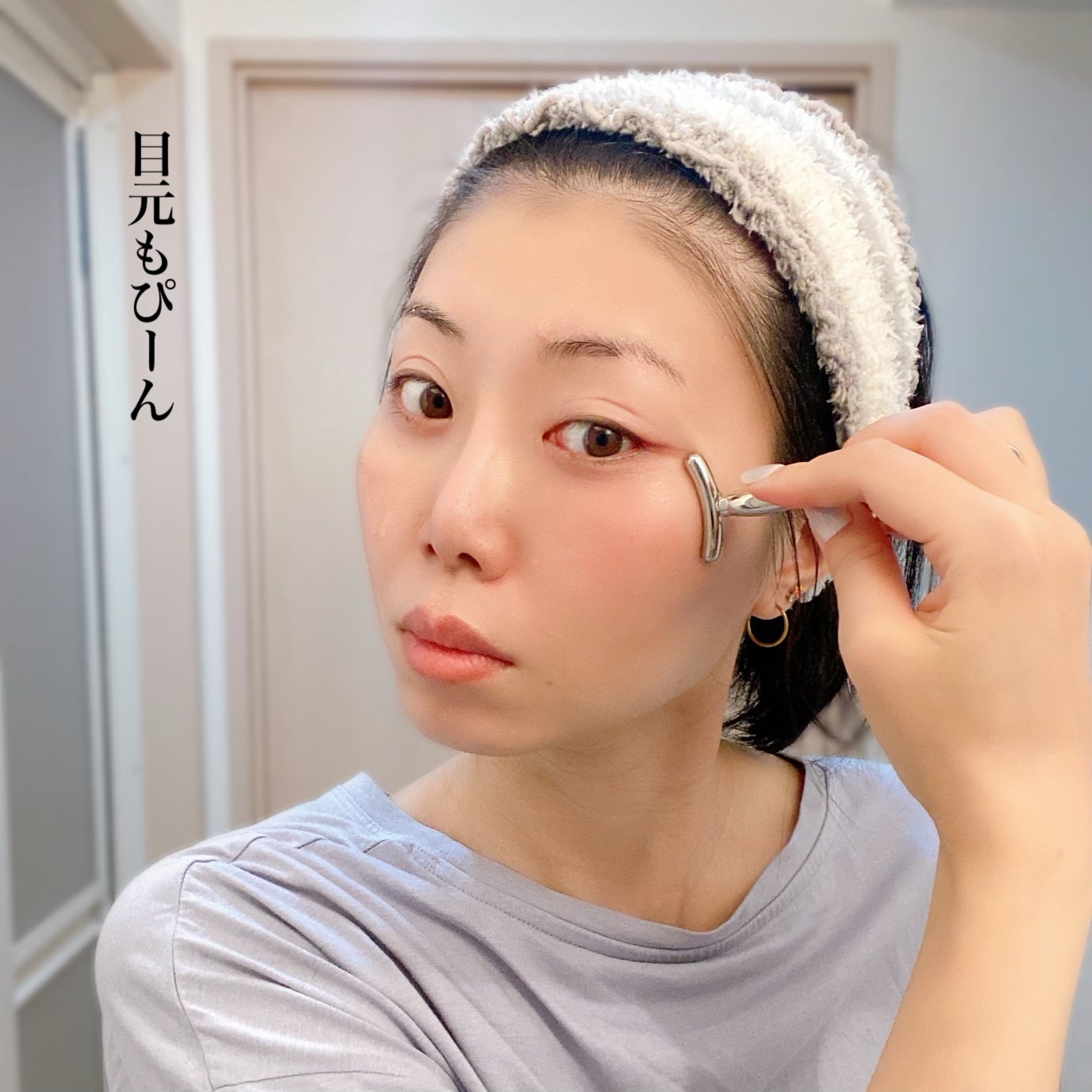 NMN 13 Jelly/YÓANDO/フェイスクリームを使ったクチコミ(7枚目)