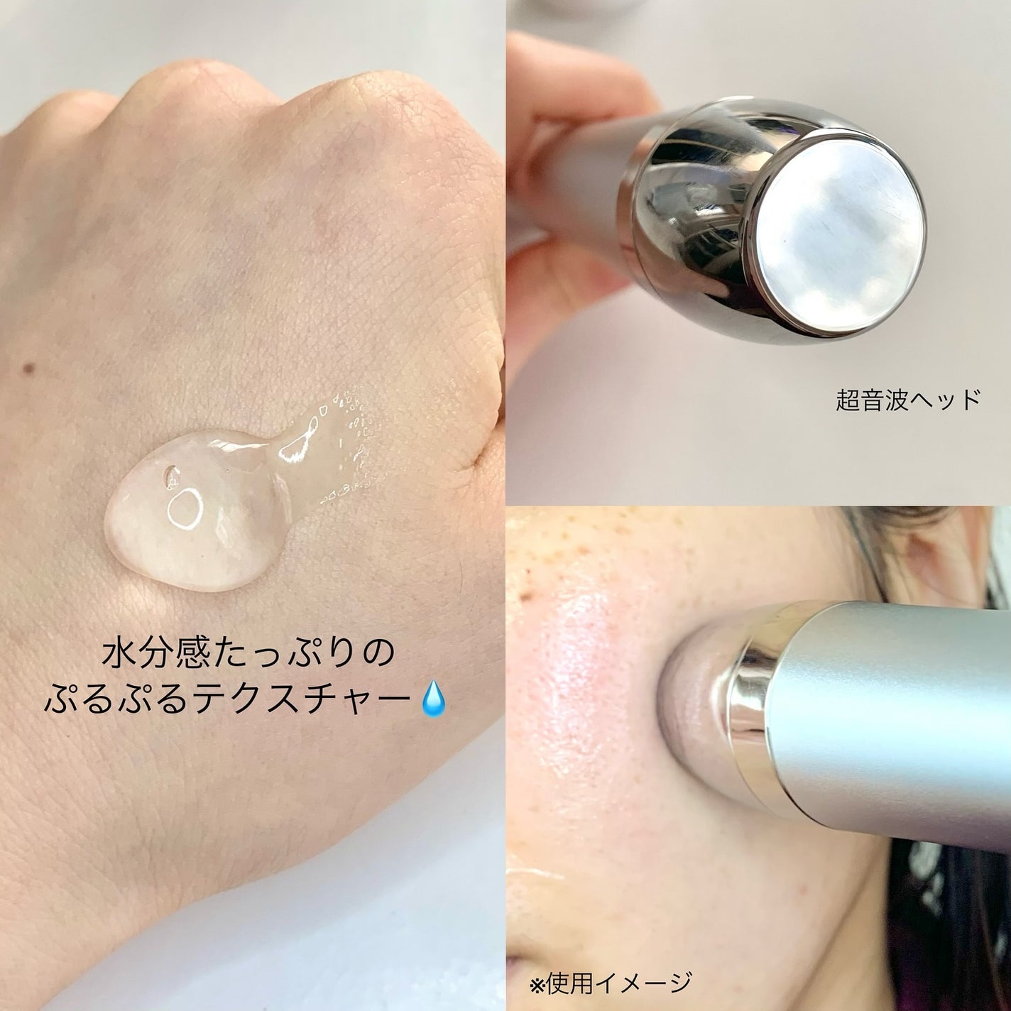 ブースターソニック|Glow.Mの使い方を徹底解説 - 🤍 #PR Glow.M ブースターソニック|Glow.Mの使い方を徹底解説 - 🤍 #PR Glow.M
