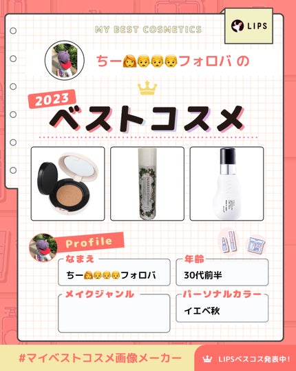 シフォンフィットクッションファンデーション/CEZANNE/クッションファンデーションを使ったクチコミ(1枚目)