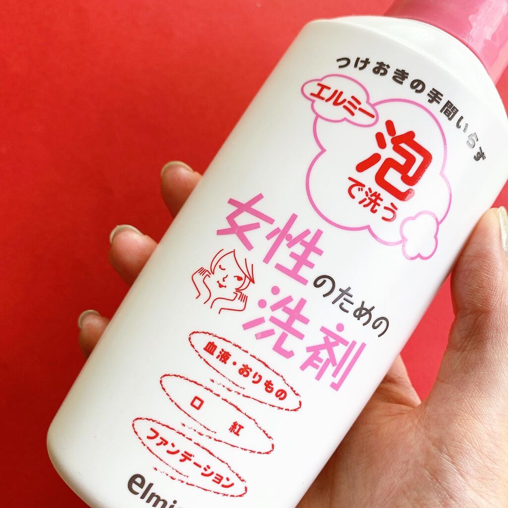 コーセー エルミー 泡で洗う女性のための洗剤のクチコミ「【生理用品】


アイライナーより必需品

月に一度の鬱陶しいあれ。

コンスタントな量が出る.....」（2枚目）