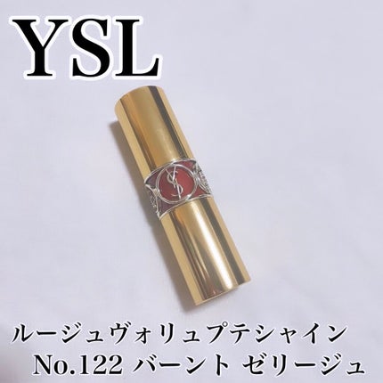 ルージュ ヴォリュプテ シャイン/YVES SAINT LAURENT BEAUTE/口紅を使ったクチコミ(1枚目)