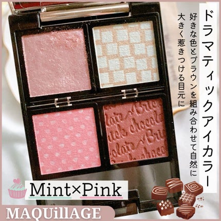 リアルクローズシャドウ/excel/アイシャドウパレットを使ったクチコミ(1枚目)