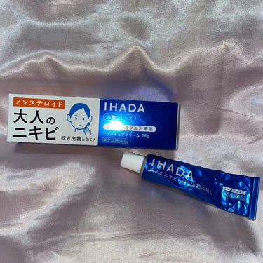 アクネキュアクリーム(医薬品)/IHADA/その他を使ったクチコミ（1枚目）