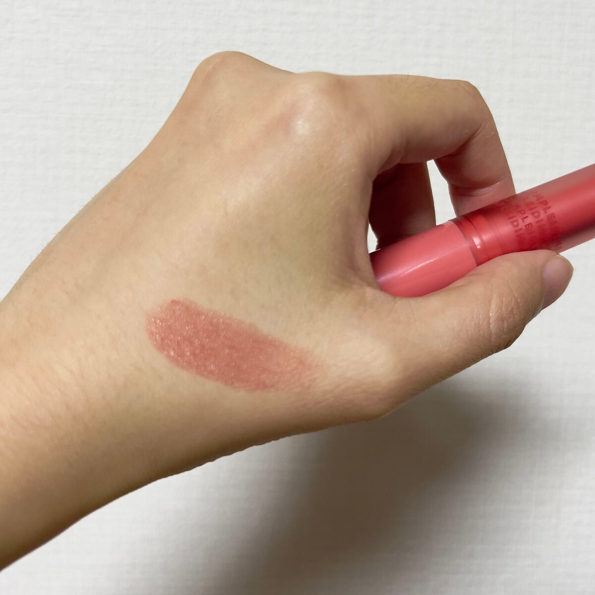 ティントマイスターリップ/iDIMPLE/リップティントを使ったクチコミ(2枚目)