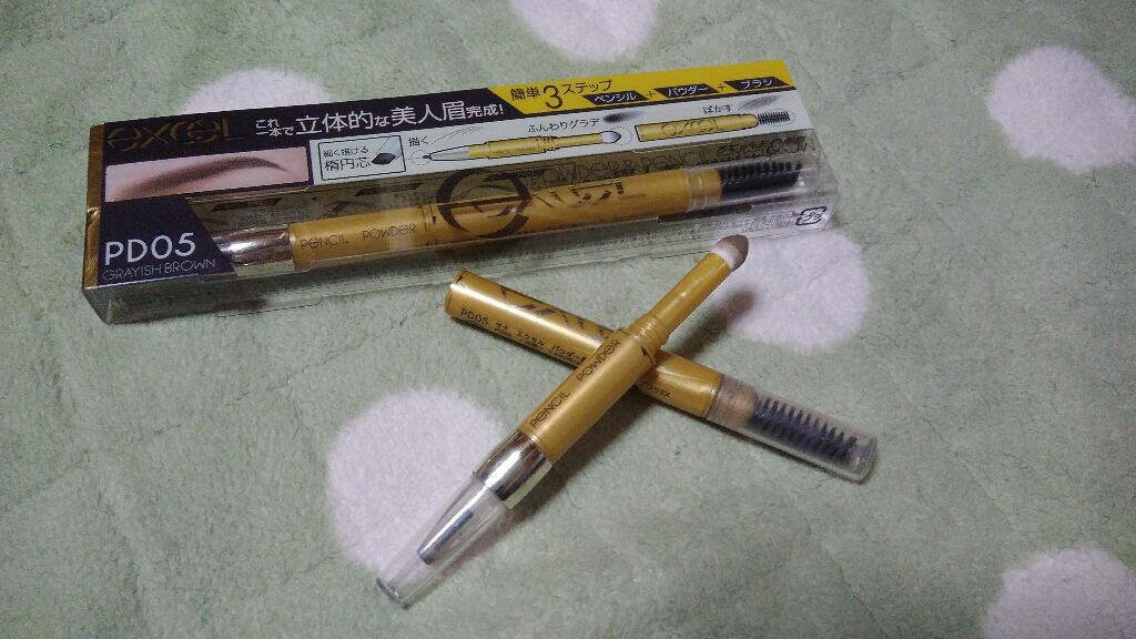 パウダー＆ペンシル　アイブロウＥＸ/excel/アイブロウペンシルを使ったクチコミ（1枚目）