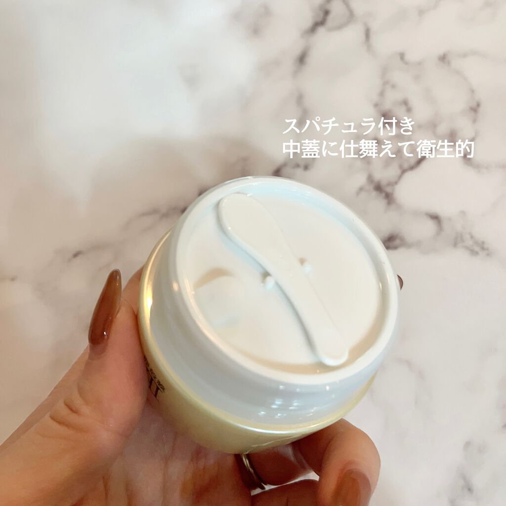 ビューティーオープナージェル/オージオ/オールインワン化粧品を使ったクチコミ（2枚目）