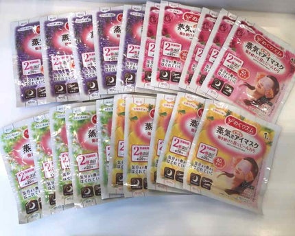 蒸気でホットアイマスク 心あったかBOX/めぐりズム/ホットアイマスクを使ったクチコミ(2枚目)