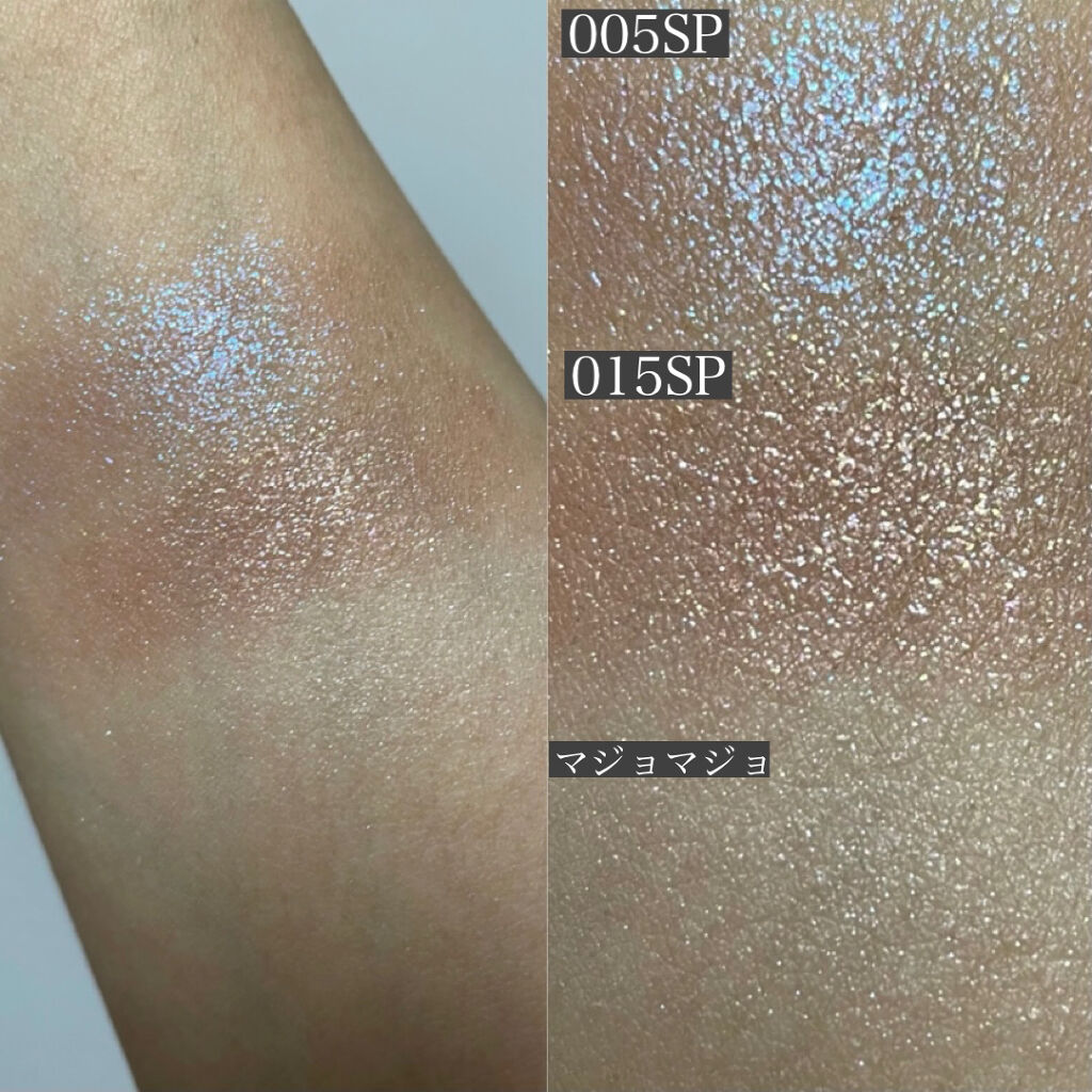 シャドーカスタマイズ/MAJOLICA MAJORCA/単色アイシャドウを使ったクチコミ（3枚目）