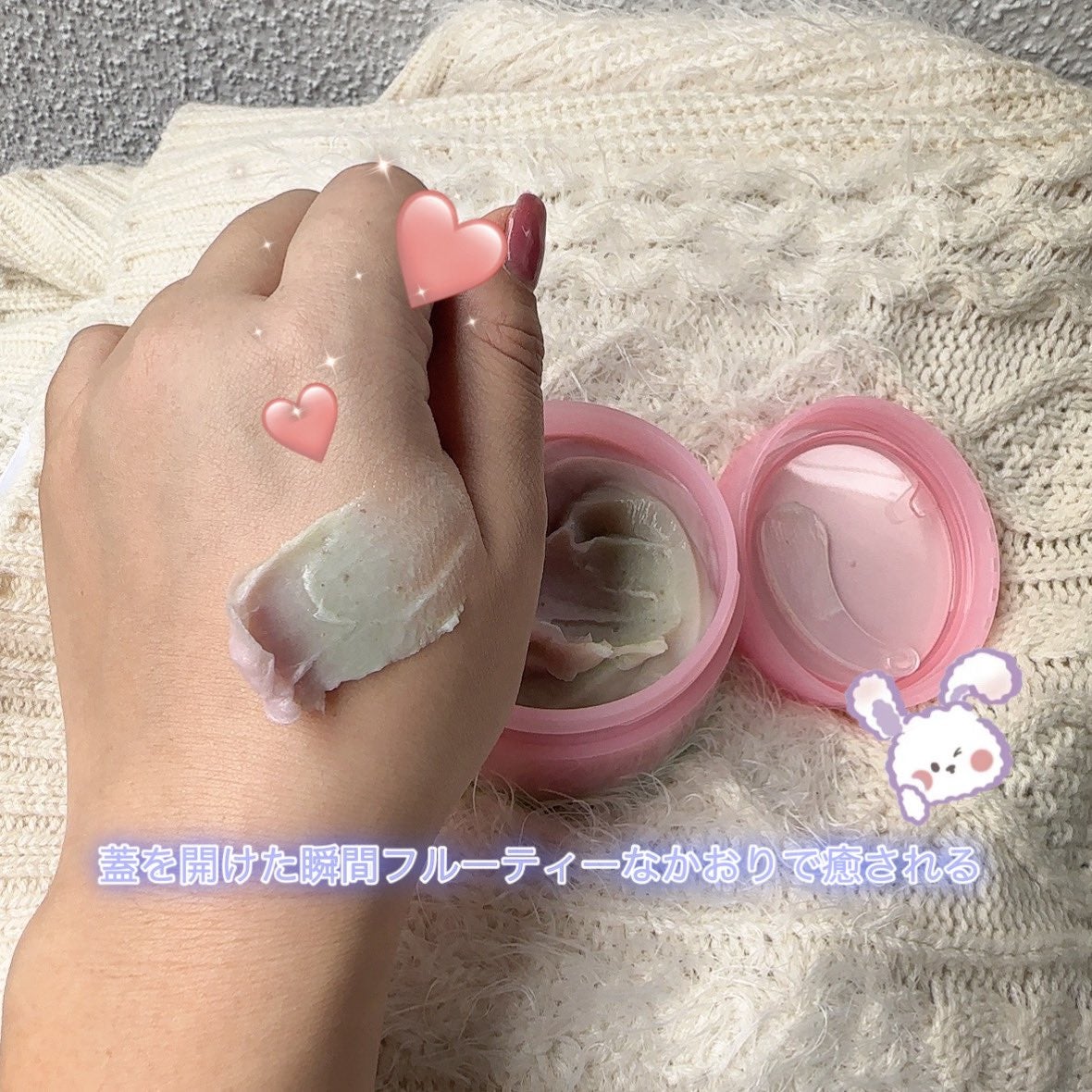 ピンクアロエメレンゲクレンザー/APRILSKIN/その他洗顔料を使ったクチコミ(2枚目)