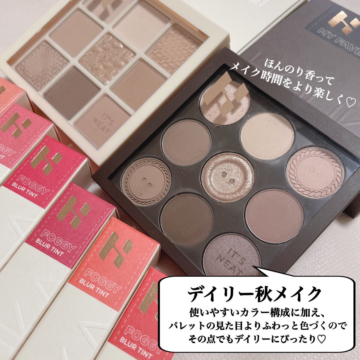 マイフェイブムードアイパレット 9カラー/HOLIKA HOLIKA/アイシャドウパレットを使ったクチコミ(9枚目)