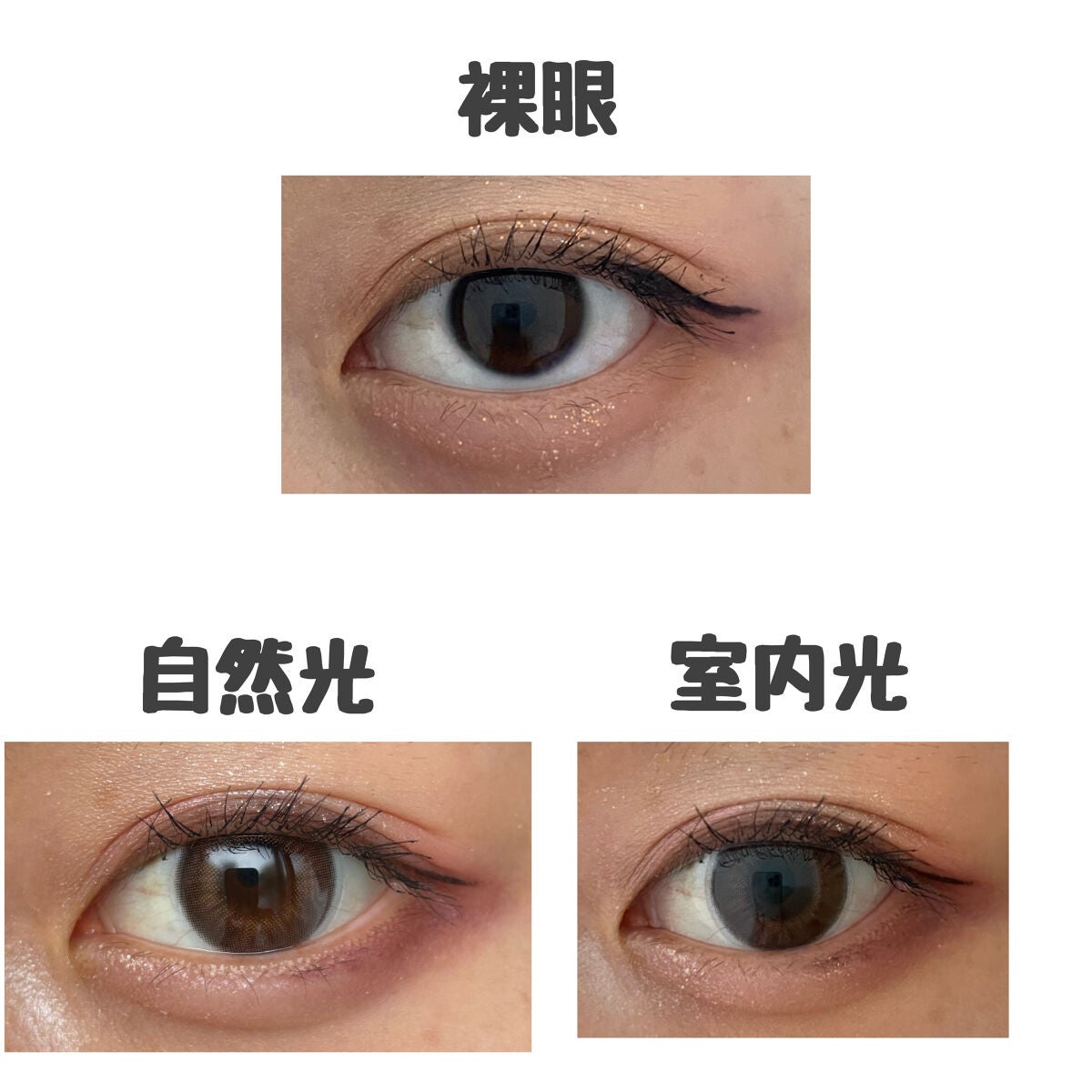 Flurry by colors 1day/Flurry by colors/ワンデー(1DAY)カラコンを使ったクチコミ(2枚目)