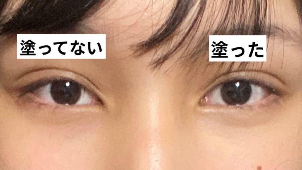 &be ファンシーラー/&be/パレットコンシーラーを使ったクチコミ(5枚目)