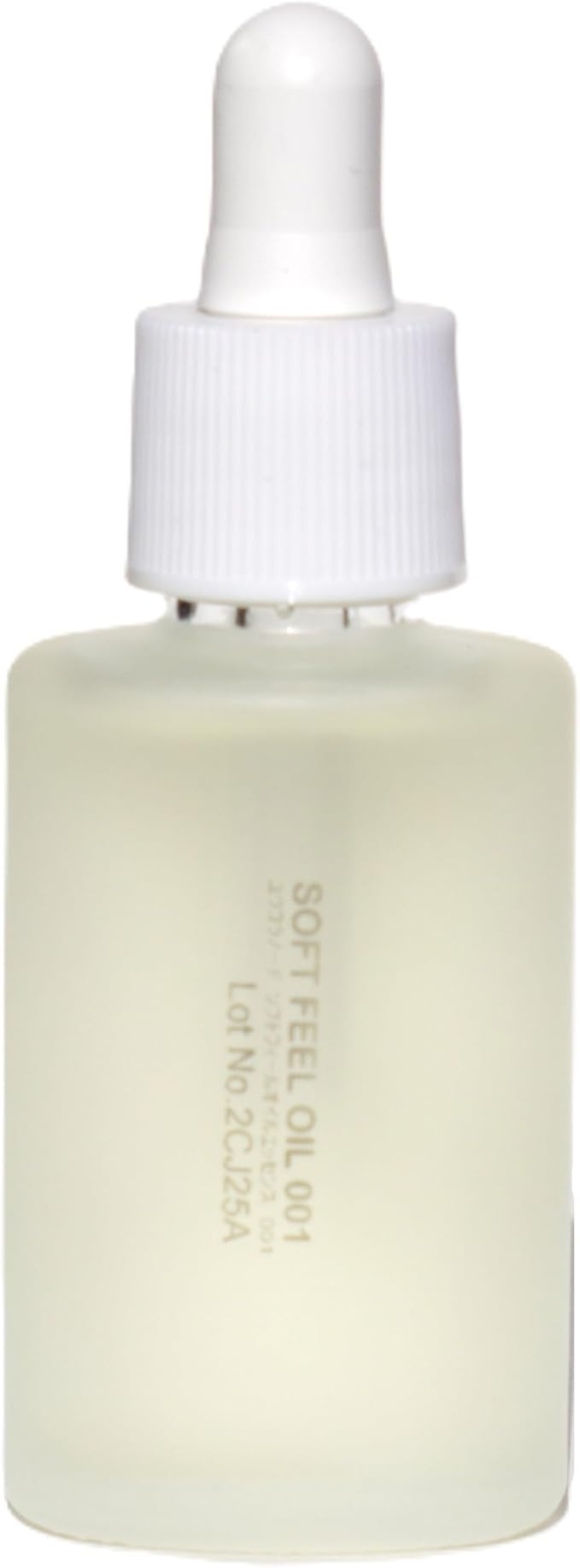 YOUCONODE ソフトフィールオイルエッセンス001