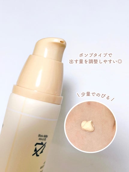 を使ったクチコミ(2枚目)