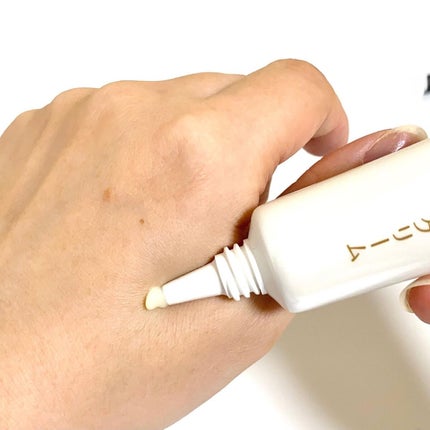 極潤プレミアム ヒアルロンアイクリーム/肌ラボ/アイケア・アイクリームを使ったクチコミ(3枚目)