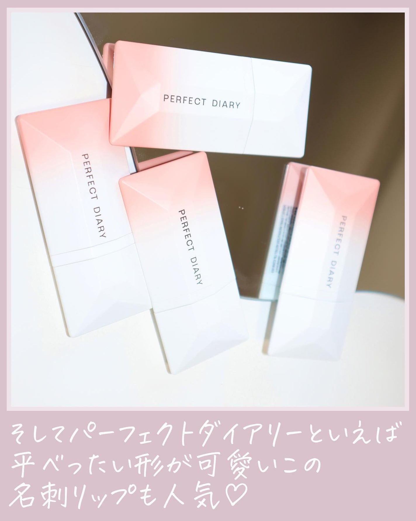 エクスプローラ12色 動物アイシャドウパレット/PERFECT DIARY/アイシャドウパレットを使ったクチコミ(8枚目)