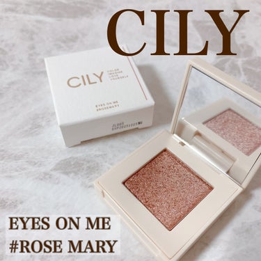 アイズオンミー #ROSE MARY/CILY/パウダーアイシャドウを使ったクチコミ（1枚目）