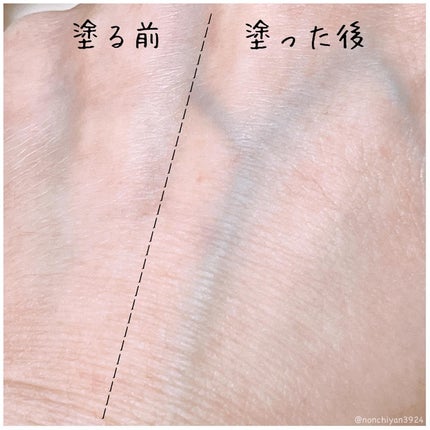 デリケートシルクベールアートプライマー/TFIT/化粧下地を使ったクチコミ(4枚目)