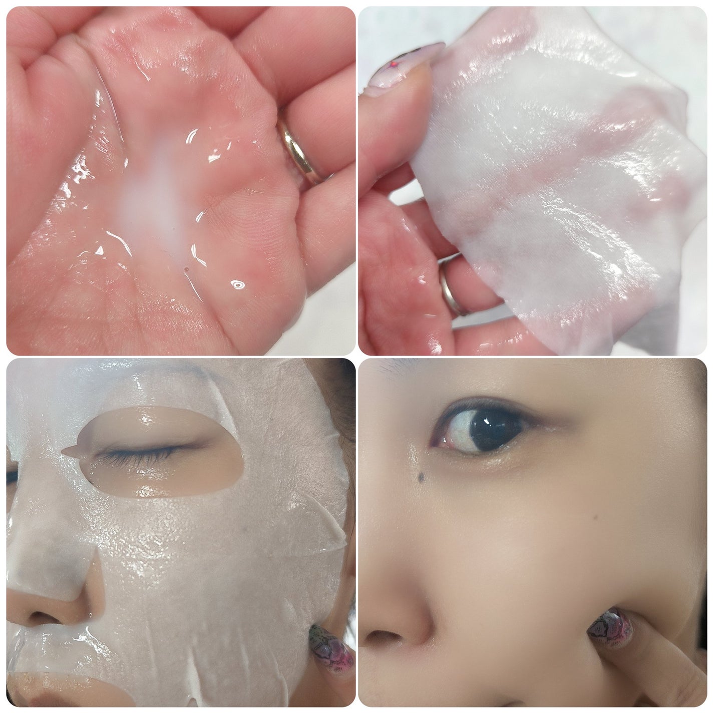 PHセンシティブマスク バイタルフィット/SAM'U/シートマスク・パックを使ったクチコミ(2枚目)