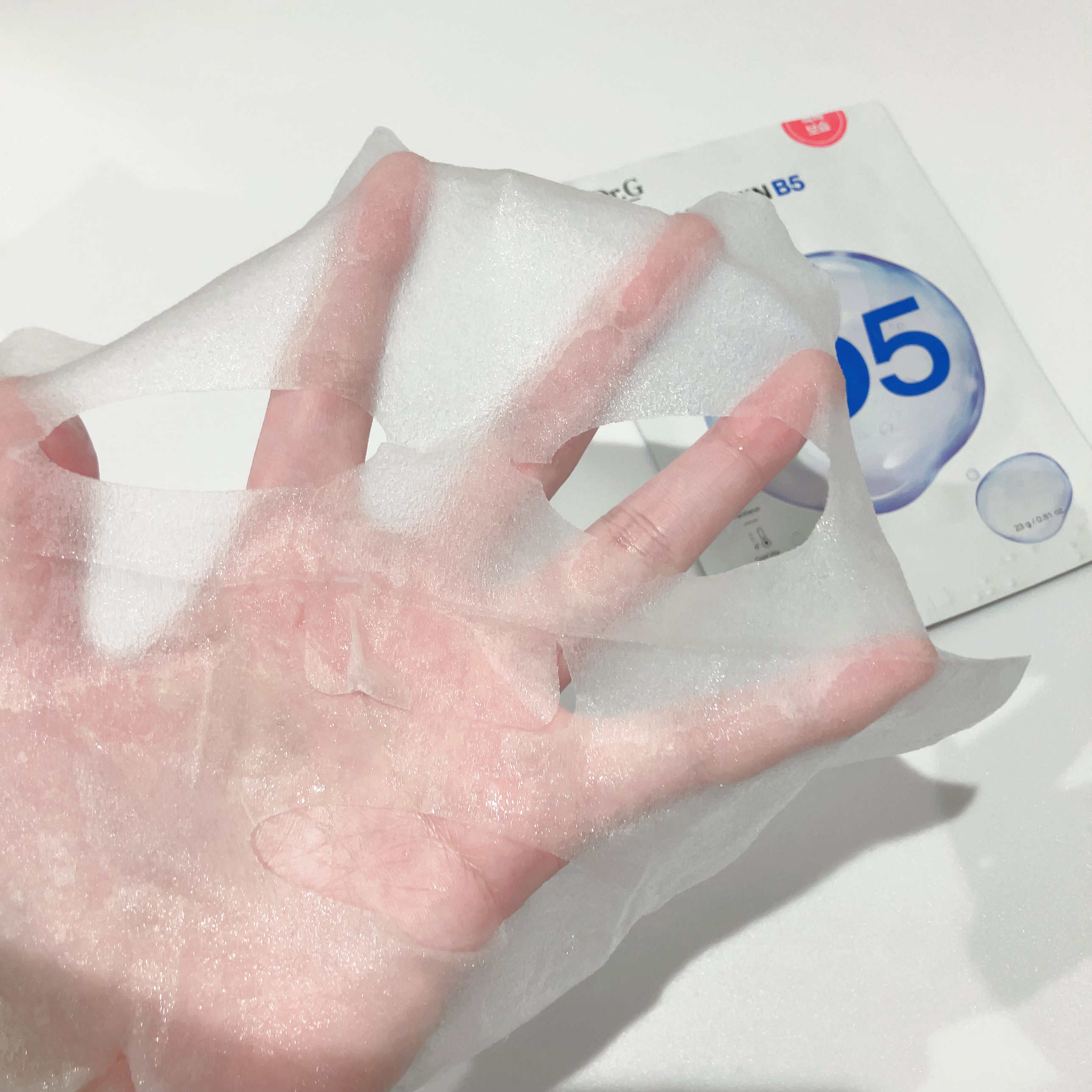 ドクタージー ピュア ビタミンB モイスチャライジングマスク/Dr.G/シートマスク・パックを使ったクチコミ（2枚目）