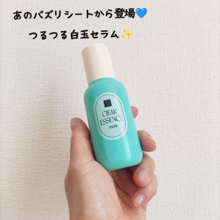 クリアエッセンス セラム/ピュレア/美容液を使ったクチコミ(2枚目)