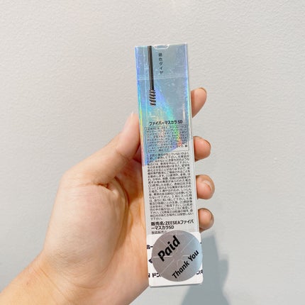 ダイヤモンドシリーズ カラーマスカラ/ZEESEA/マスカラを使ったクチコミ(5枚目)