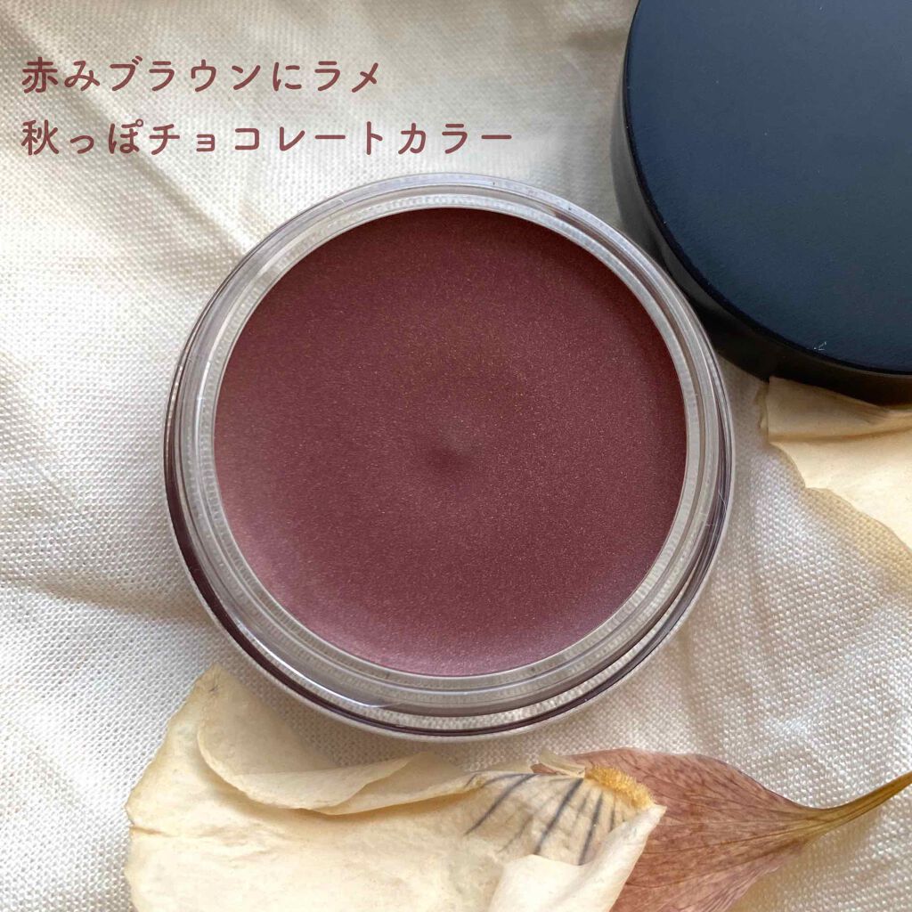 ニュアンス フェイスカラー/OSAJI/ジェル・クリームチークを使ったクチコミ(2枚目)