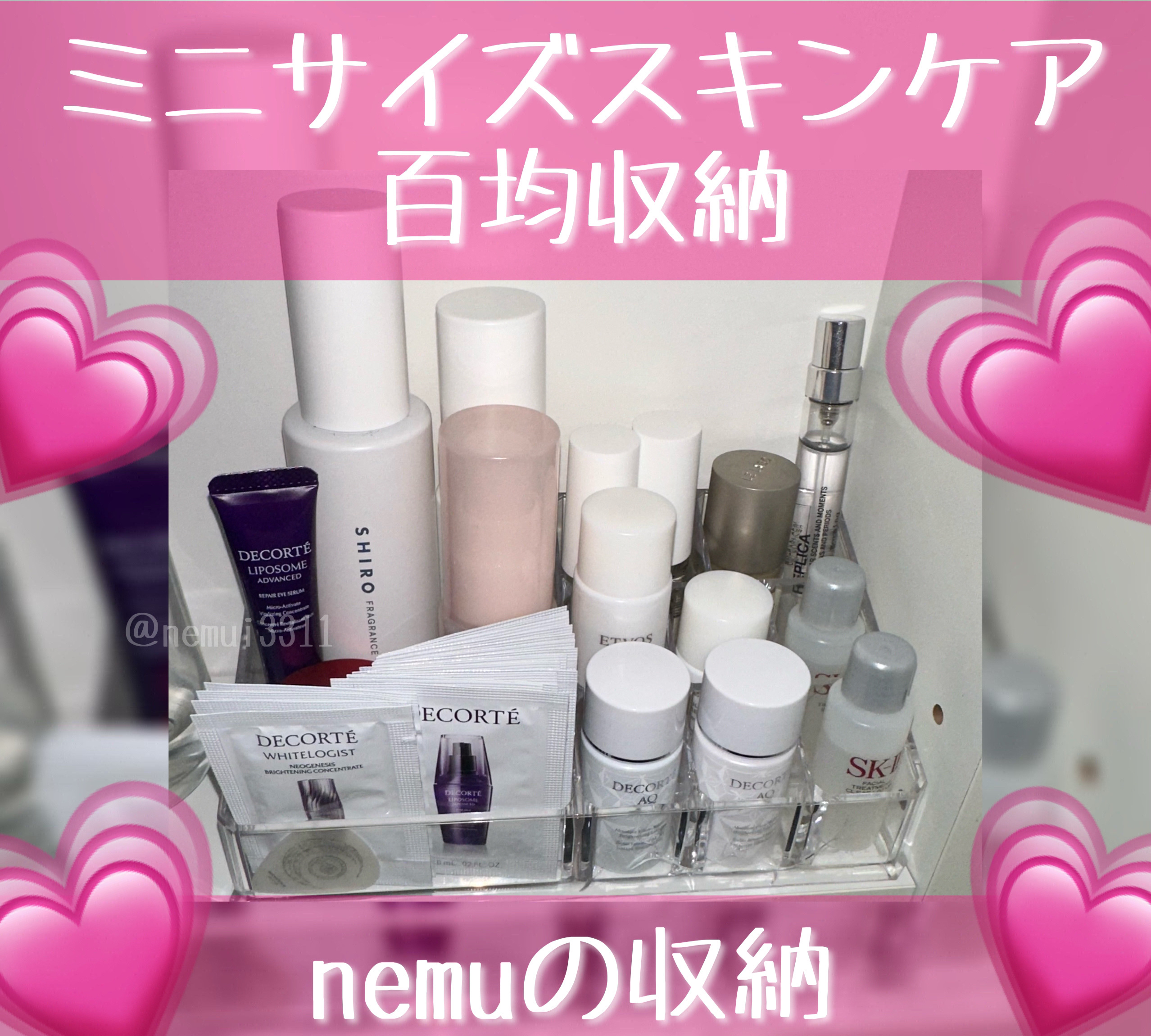 フェイシャル トリートメント エッセンス/SK-II/化粧水を使ったクチコミ（1枚目）