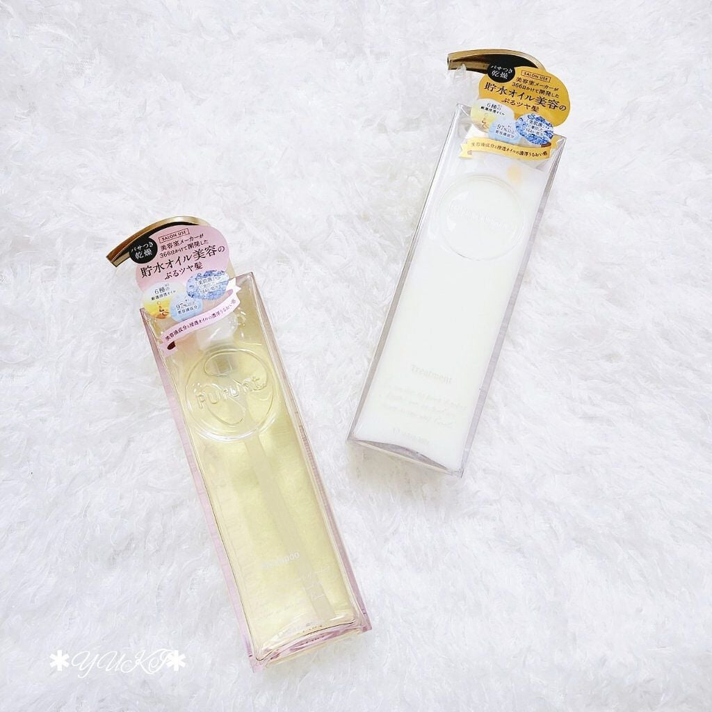 プルント モイストリッチ美容液シャンプー/モイストリッチリペア美容液トリートメント/Purunt./市販シャンプーを使ったクチコミ(1枚目)