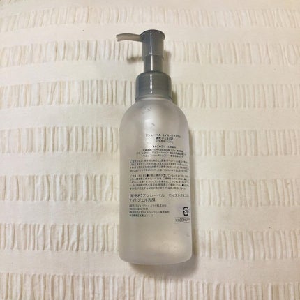 さえこさん on LIPS 「アンレーベル ジェル洗顔アンレーベルさんのモイストボタニカル✨..」(2枚目)